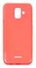 گارد ژله ای رنگی مناسب برای گوشی موبایل سامسونگ Galaxy J7